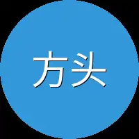 方头顶上