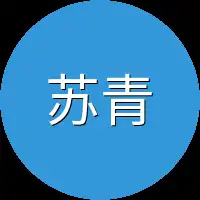苏青山