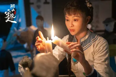 身背神墓:我乃大夏守陵人