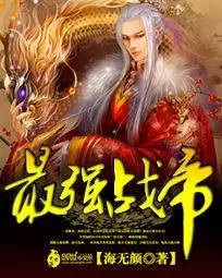 御兽：我连神魔都能培育！