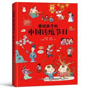 结婚选日子：如何挑选黄道吉日