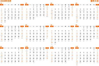 易经需卦在学习中的应用与启示