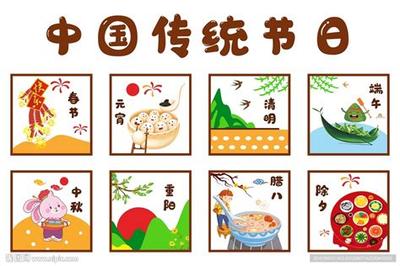 2026年十二月黄道吉日查询