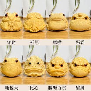 2025年开运方法大全：15个有效招式