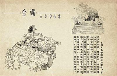 深度解析四柱预测：从理论到实践