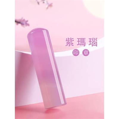 双子座2026年运势全面解析