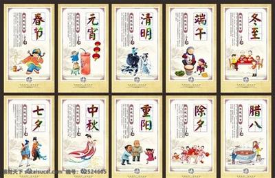 八字看桃花：你的命中注定