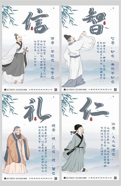 属猴2026年运势详解