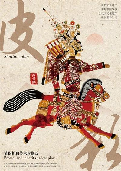 属虎的人性格特征与最佳配对