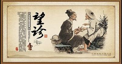 相术入门：通过眼睛了解一个人的性格