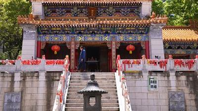 2026年五月黄道吉日查询