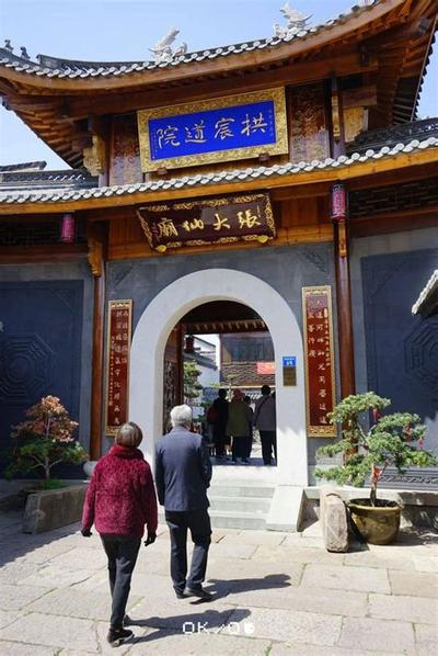 塔罗牌审判的含义与解读