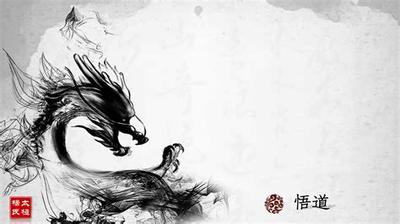 相术入门：通过下巴了解一个人的性格