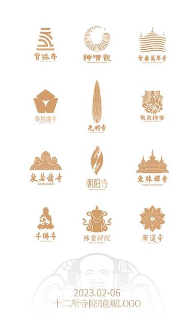 奇门遁甲入门：从零开始学奇门遁甲