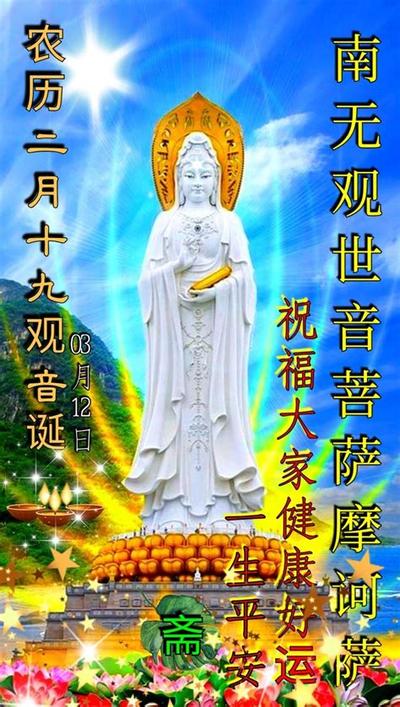 奇门遁甲的核心原理与10个实用技法