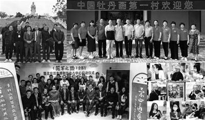 周易履卦详解：卦辞与爻辞解读